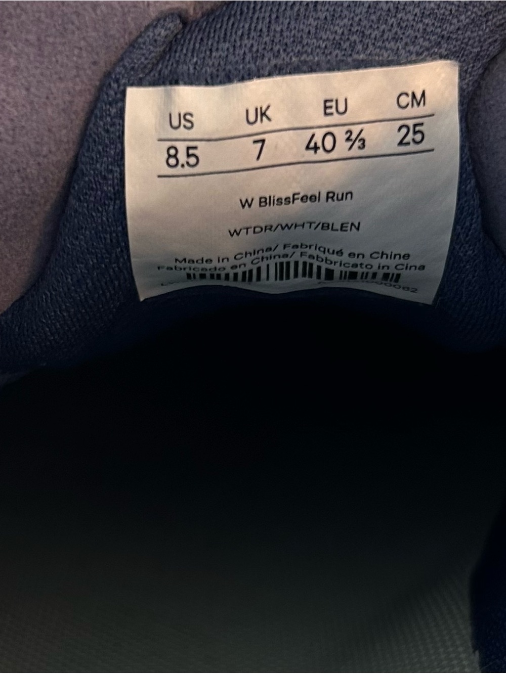 lululemon athletica Blissfeel Navy Blue Athletic Running Shoes - Picture 10 of 10